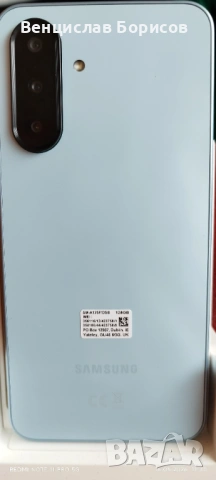 НОВ Самсунг Samsung A17 Light Blue 4 GB RAM, 128 ROM, SM-A175F/DSB, снимка 7 - Samsung - 54587627