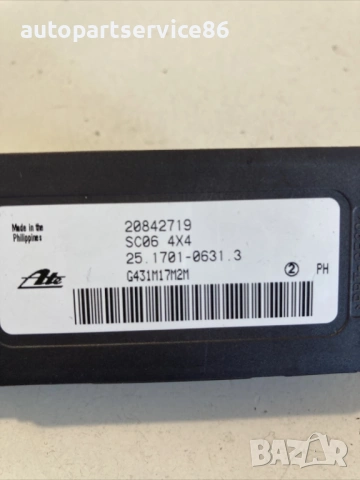 ESP контролен блок за Chevrolet Captiva 2.2 VCDi (2012) 20842719, снимка 2 - Части - 54629939