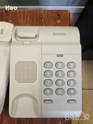 Стационарен телефон Alcatel В отлично техническо и визуално състояние., снимка 4 - Стационарни телефони и факсове - 55428256