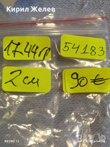 Коктейлен сребърен пръстен инкрустиран с множество кристали стил и елегантност 54183, снимка 9 - Пръстени - 54014715