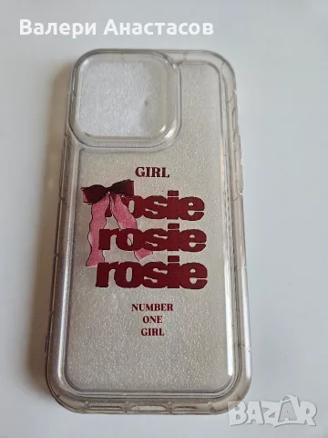 Кейс ROSÉ / Blackpink за iPhone 14 Pro – употребяван