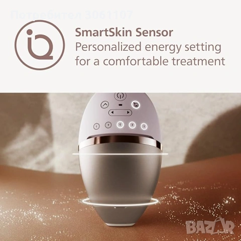Фотоепилатор за обезкосмяване Philips Lumea IPL 8000 Series SenseIQ BRI948/00, снимка 4 - Други - 54538585