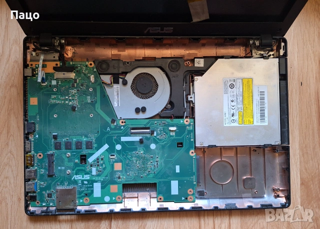 Asus R512C  /за части или ремонт/, снимка 12 - Части за лаптопи - 55252632