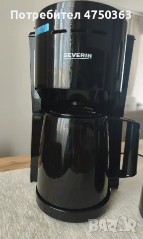 Кафемашина шварц Severin KA9306