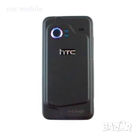 Панел HTC Desire Z - HTC Smart - HTC Tatoo - HTC Touch Pro - HTC Magic, снимка 11 - Резервни части за телефони - 54730391