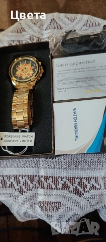 Само навиващ се руски часовник, снимка 12 - Мъжки - 54728639