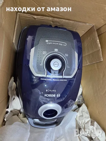 прахосмукачка с торбичка Bosch Serie 8, снимка 6 - Прахосмукачки - 55686749
