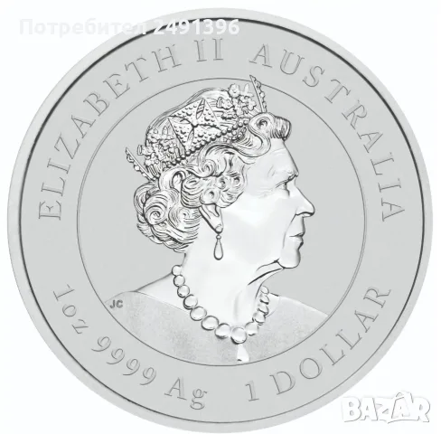 1 oz, Лунар, 2023 - Година на тигъра, снимка 2 - Нумизматика и бонистика - 55450305