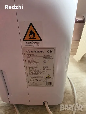 Влагоуловител Turbionaire SENSO 12 WiFi, 12 l/24h, WiFi функция, снимка 2 - Влагоабсорбатори и влагоуловители - 55358405
