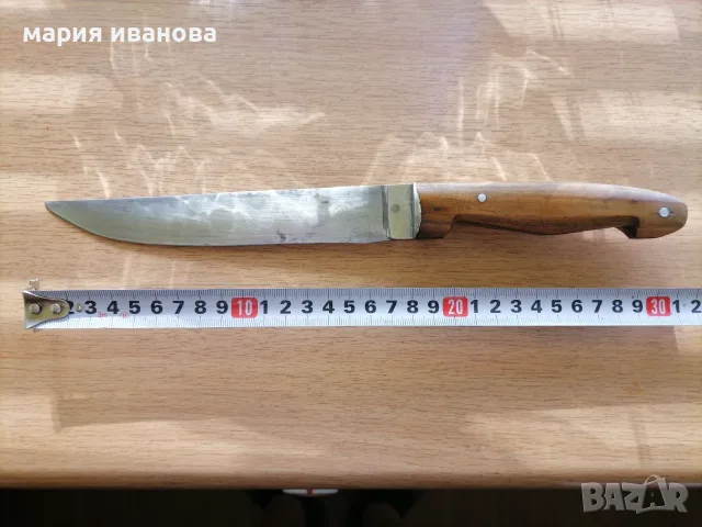 Стар работен нож