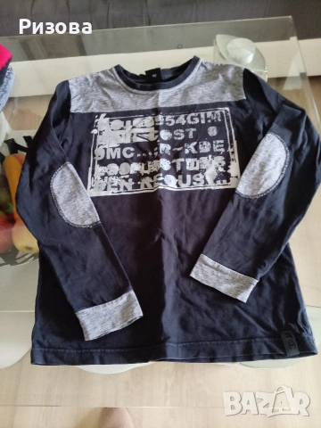 Подарявам спортни блузки за 10/11г.момче, снимка 13 - Детски Блузи и туники - 54157835