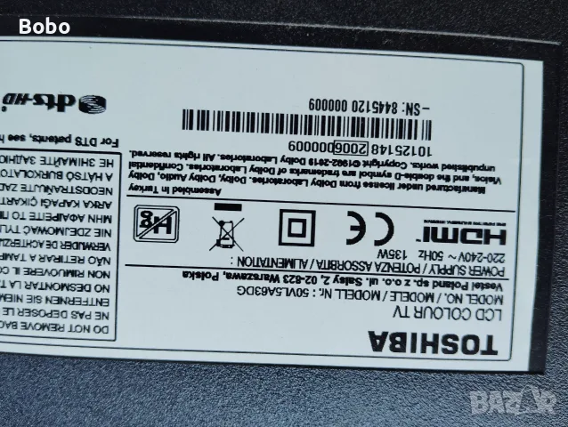 Main board 17MB130T, снимка 3 - Части и Платки - 55594356