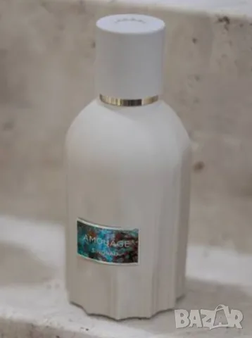 Elsewhere Sindbad by Amouage decant 5 ml