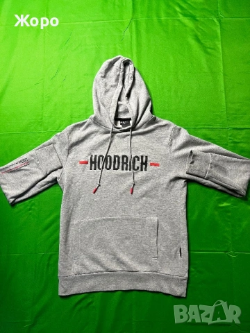 HOODRICH TRACKSUIT (HOODIE + JOGGERS)