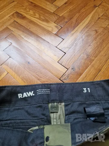 Страхотни мъжки къси панталони G STAR RAW размер 31, снимка 3 - Къси панталони - 55562339
