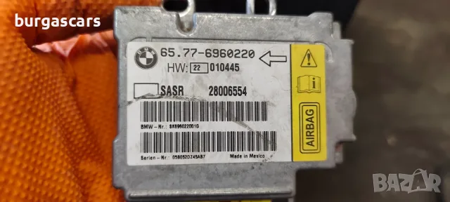 Централа Airbag 65.77-6960220 Bmw 730D E65 3.0D - 231к.с. 2005г, снимка 2 - Части - 55662288
