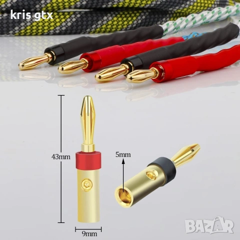 Monosaudio Hi-Fi аудио тонколонен OFC кабел 2x6 мм 2x3 m конектори банани, снимка 2 - Тонколони - 54997253