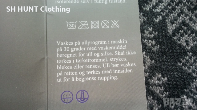 SNJOR Sweater 50% Wool размер L / XL блуза 50% Вълна - 2530, снимка 13 - Пуловери - 54167110