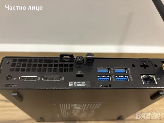 DELL OptiPlex 7080 Micro, Wi-Fi, i5-10500T, 16/32 RAM, 256/512 GB NVME, Win 11 Pro (лицензиран), снимка 5 - Работни компютри - 55425385