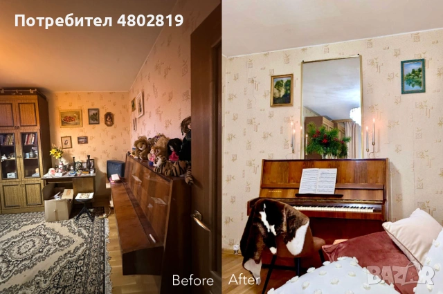 Без ремонт: +50% към дохода от наем чрез интериора, снимка 9 - Други ремонти - 54256586