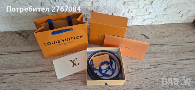  Продавам кожен колан Louis Vuitton (Пълен комплект), снимка 12 - Други - 55050220