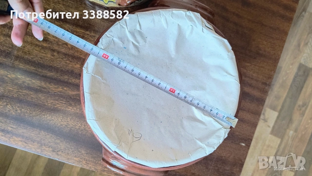 Троянски гювечи с капаци – 2 броя, снимка 4 - Съдове за готвене - 55003905