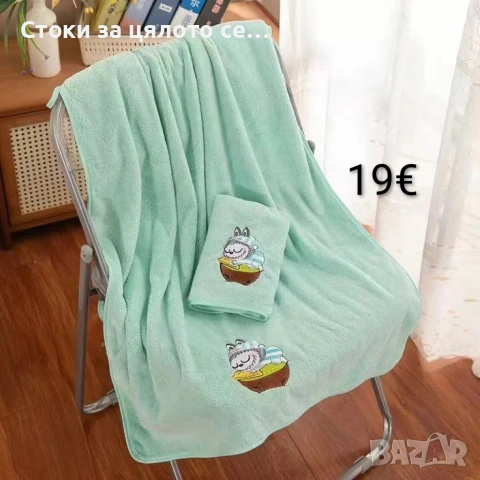 Комплект от 2 броя бродирани кърпи, снимка 3 - Хавлиени кърпи - 54390282