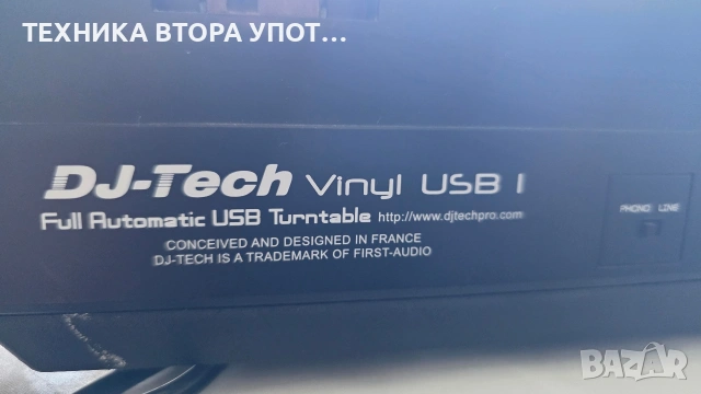 DJ tech vinyl USB 1, снимка 4 - Аудиосистеми - 55066629
