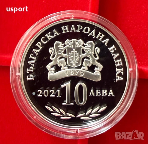 10 лева 2021 г Музикална Академия, снимка 2 - Нумизматика и бонистика - 54877888