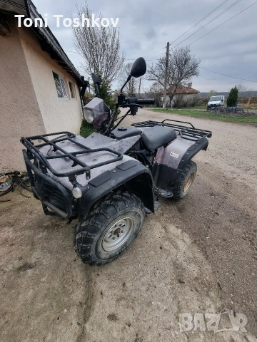 атв с кардан 