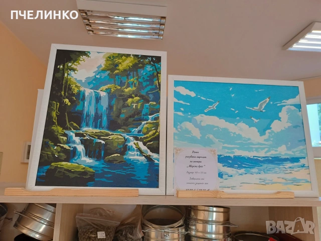 Ръчно рисувана картина „Водопад“, снимка 3 - Картини - 55185193