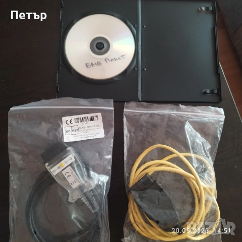 автодиагностика за BMW, снимка 4 - Аксесоари и консумативи - 54618608
