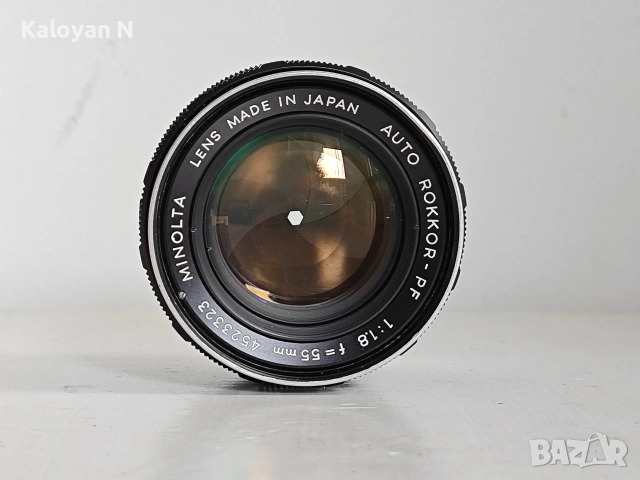 Обектив Minolta Auto Rokkor-PF 55mm f/1.8 за Minolta SR байонет, снимка 2 - Обективи и филтри - 54942742