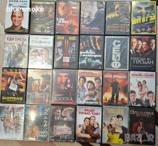 ДВД филми, снимка 7 - DVD филми - 54402016