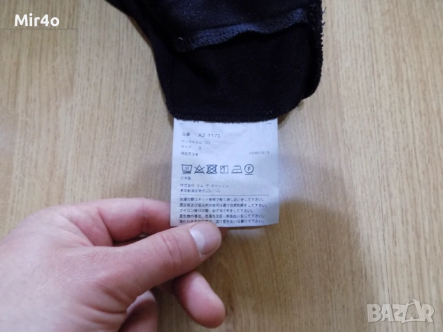 суичър play comme des garcons горнище полар яке худи блуза фанела елек дамски оригинален S, снимка 6 - Суичъри - 48985197