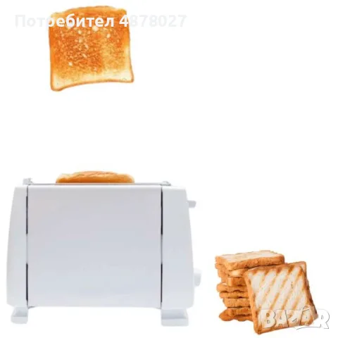 Тостер за хляб, 750W, 2 филийки, б степени, Бял