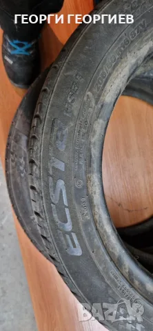 гуми 205 50 16 KUMHO, снимка 2 - Гуми и джанти - 55348414