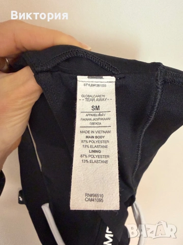 Спортна бюстие under armour, снимка 3 - Спортни екипи - 54188882