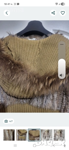 Елек от заек и яка от лисица, снимка 7 - Елеци - 54333142