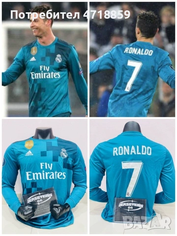 Фланелка CR7 на Реал (Мадрид) , снимка 13 - Тениски - 54980129