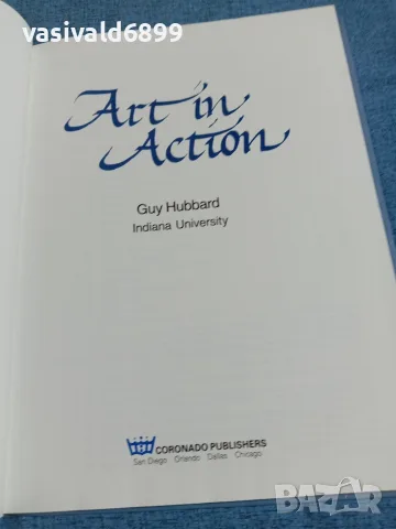 "ART IN ACTION", снимка 4 - Специализирана литература - 55622681