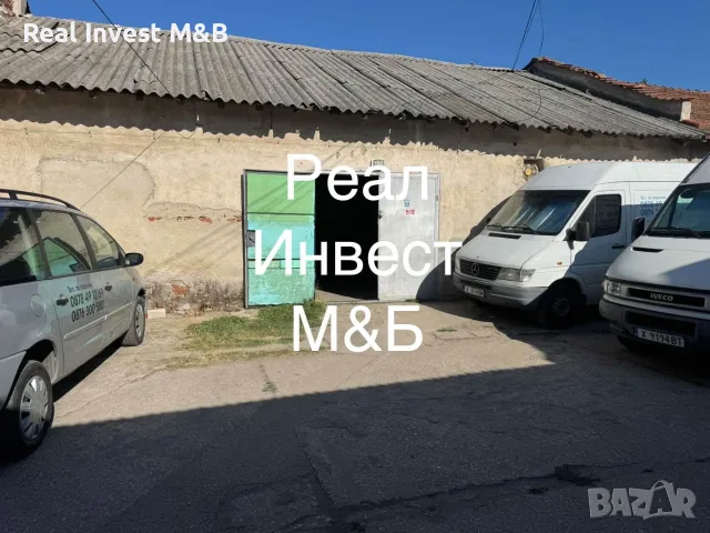 Продавам търговско помещение