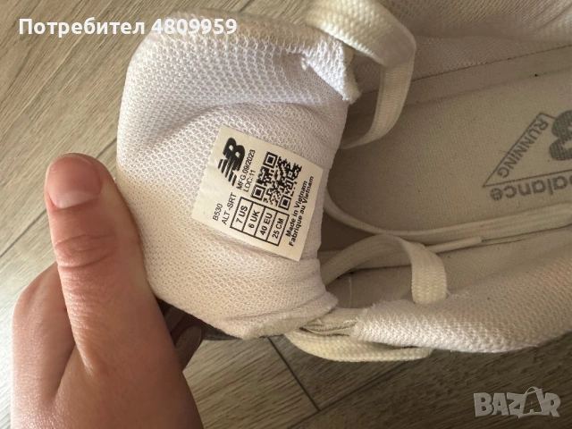 New Balance 9060 топ качество, снимка 4 - Маратонки - 54333503