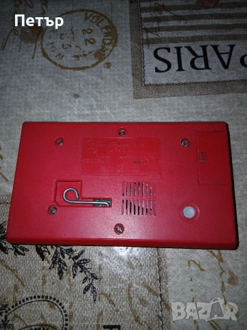 Стара руска игра Ну погоди , снимка 14 - Други игри и конзоли - 54069378