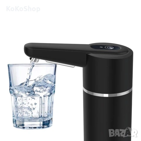 Електрическа помпа за вода за голяма бутилка, снимка 2 - Аксесоари за кухня - 55164163