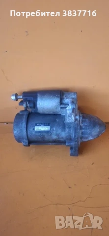 Стартер Denso A0061514601 Mercedes W203 W210 W211 W209 Vito W639 1.7–2.2kW