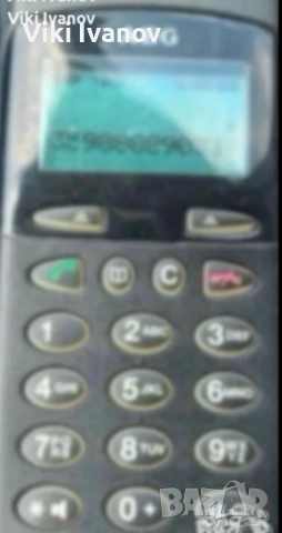 АEG 9070, снимка 4 - Други - 54877817