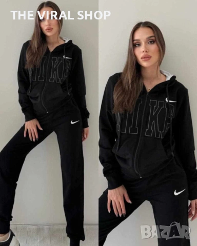 Дамски екип NIKE