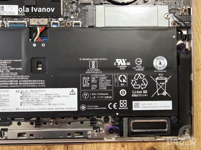 ЗА ЧАСТИ Lenovo Yoga 9 14" 14ITL5 | i5 1135G7 | 8GB RAM | Touchscreen + Pen | Без Диск, Без зарядно, снимка 9 - Части за лаптопи - 55531476