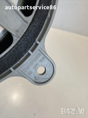 Високоговорител за задна дясна врата за Subaru Tribeca 3.0 V6 (2009) 86301XA14A 